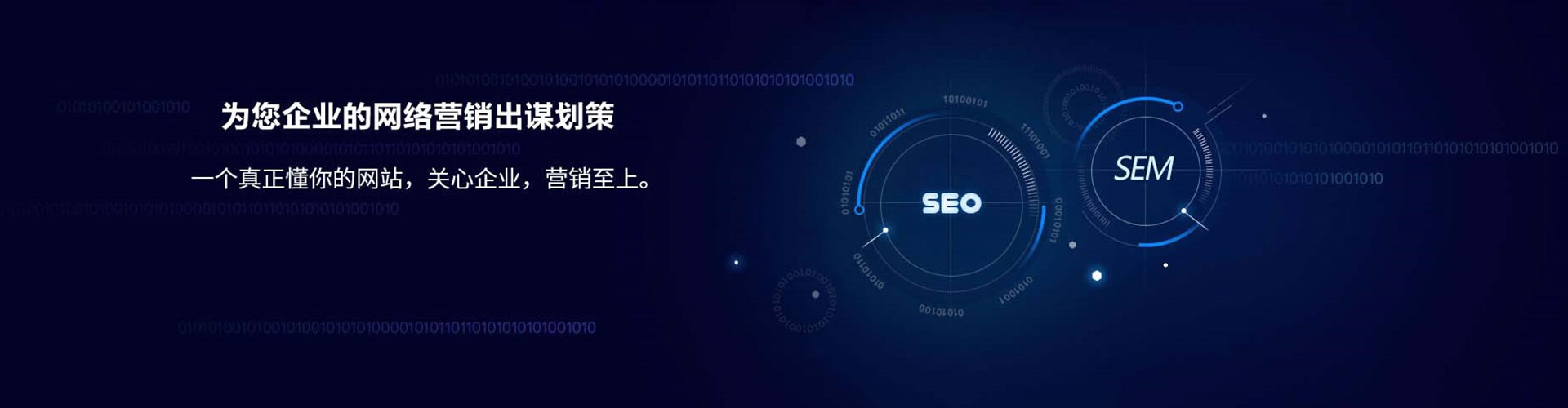 黄埔百度充值高返点
