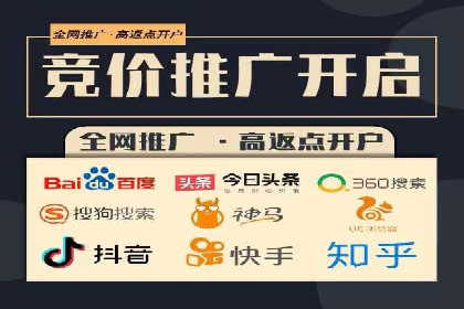 头条信息流广告的精准投放：从策划到执行的完整案例