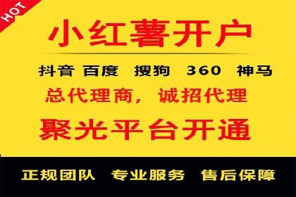 今日头条信息流广告投放策略案例分析